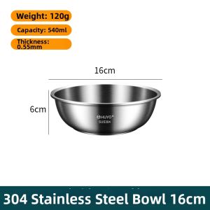 HUYO | Food-Grade Thickened 304 Stainless Steel Bowl