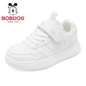 Bobdog | Giày Thể Thao Trắng Dành Cho Trẻ Em