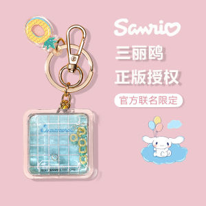 Adorable Kitty Cat Meow Meow Pendant Keychain Acrylic Material Cartoon Series Creative Gift by Miniso Name Creation Quality