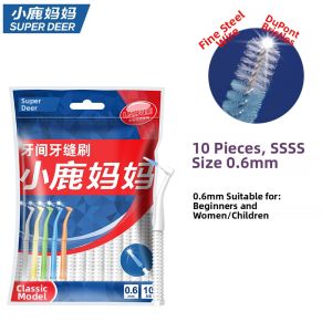 XIAOLUMAMAYANXUAN | Teeth Correction Interdental Brush
