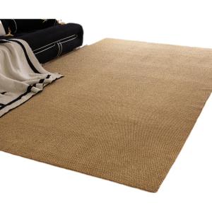 Feitao | High-quality Easy-clean Flax-like Carpet