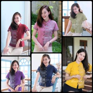 🛒เสื้อผ้าฝ้ายทูโทนลายขอ เสื้อคอจีนลายขอ🛒