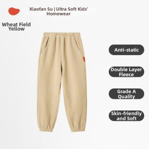 potatokids | Children Fleece Sport Leisure Pants