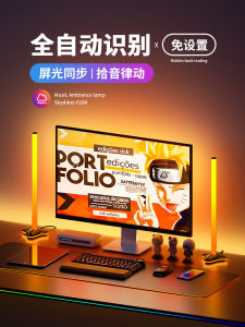 Đèn LED RGB Theo Màn Hình Skydimo Cho Phòng Máy Tính Chơi Game Đèn Trang Trí Không Có Chủ Đề Đèn LED Trong Nhà Theo Dõi Âm Nhạc