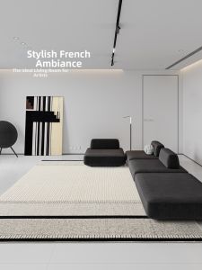 GUZHEN | Wash-Free Dirt-Resistant Waterproof Modern Minimalist Luxurious High-End Carpet