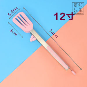 Non-Stick Silicone Spatula Clamp Kitchen Utensil for Cooking Baking Barbecue Mr. Grocerys Seven-Star BBQ Clamp