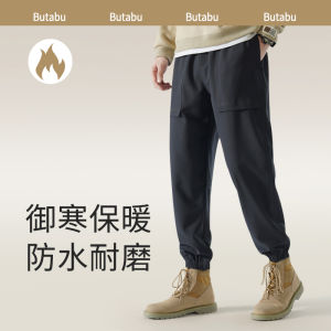 Thickened Fleece Outdoor Climbing Pants Mens Winter Waterproof Windproof Warm Soft Shell Hiking Trousers for Men And Women