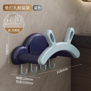 Giá Để Đồ Phòng Tắm Có Thể Mở Rộng Gắn Tường Không Cần Đục Lỗ Giá Để Đồ Dùng Vệ Sinh Cá Nhân Bằng Nhựa Giá Để Đồ Dùng Rửa Mặt Và Giặt Chân