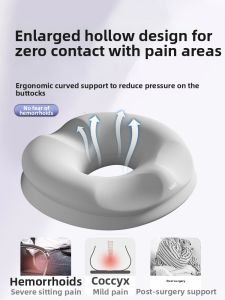 NIRA | Pressure Sore Prevention Cushion Ring