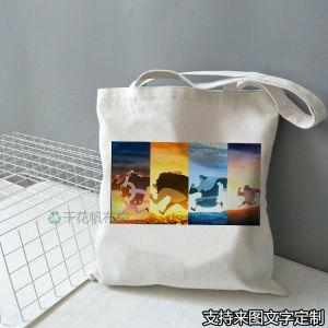 Large Capacity Canvas Bag Basso Romani Bear Pirate King Tyrant Bear Handheld Zipper Cartoon Anime Student Book Bag Tote Bag