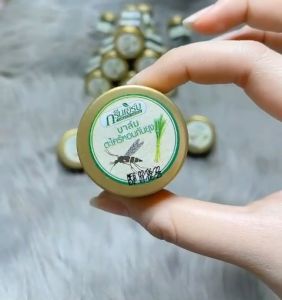 Cù là muỗi Green Herb Balm tinh dầu sả giảm ngứa giảm sưng do muỗi đốt cho bé thái lan 20g