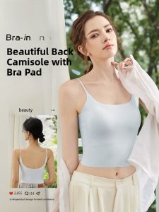 Miiow | MiiOW Ice Silk Tank Top Womens Sleeveless U-Back Seamless Strap Vest Cool Sensation Nylon Spandex Blend Summer Fashion Basic