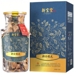 Xinhui Ten-year-old Tangerine Peel Gift Box 250g