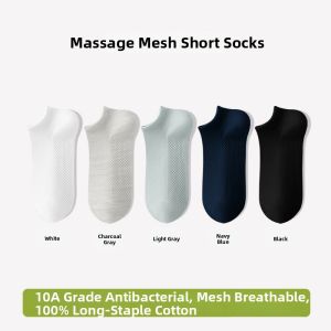 Antibacterial Breathable Cotton Socks