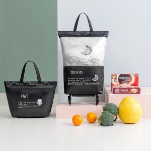 Foldable Thickened Travel Shopping Cart Large Size Handheld Self-Contained Vegetable Buying Bag Portable Grocery Cart