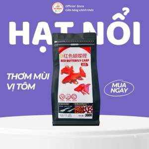 Thức ăn kích màu đỏ cá chép sư tử phi tần | Đạm 36% | Hỗ trợ tăng sắc tố đỏ | Không gây đục nước