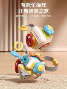 Đồ Chơi Bóng Cầm Tay Đa Diện Giáo Dục Sớm Montessori Cho Trẻ Từ 6 Tháng Tuổi Trở Lên Đồ Chơi Giáo Dục Trí Tuệ Cho Trẻ Em