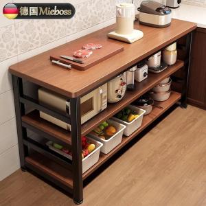 Kitchen Multi-Function Stand-Mounted Workbench Microwave Oven Pot Holder Narrow Edge Cabinet Multi-Layer Storage Rack