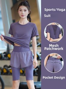 BAISILING | Plus Size Slimming Breathable Quick-Dry Sportswear Set