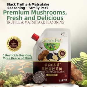 Grandpas Farm | Umami Seasoning Flavor Enhancer