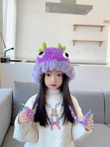 Cute Monster Plush Hat for Girls Winter Children Overhead Ear Protection Cap Little Girl Autumn Winter Korean Style Baby Warm Hat
