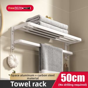 Folding Drill-Free Bath Towel Rack