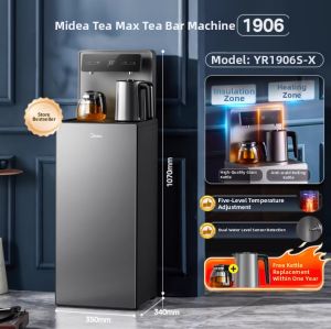 Midea | Intelligent Automatic Water Dispenser