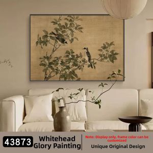 YASISHA | New Chinese Style Flower and Bird Wall Art
