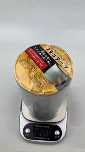 SKU82 - Băng keo chống thấm 20cm dài 5 mét NHẬT BẢN Siêu Dính - Băng Dính Chống Thấm Dột Mái Tôn