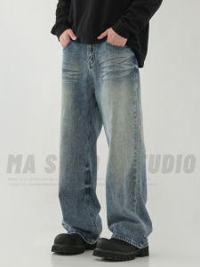 American Style Cleanfit Loose Straight Wide Leg Mens Jeans Cat Must Process Floor-Length Pants Autumn New Arrival