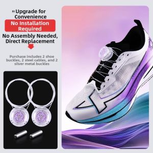 Rotary Buckle Childrens Easy-Tie Shoe Laces Accessory