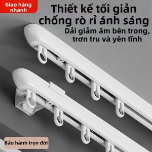 SHELIANKE | Simplified Quiet Installation-Free Curtain Track