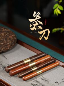 CANGHUTIANXIA | Dao Trà cho Bộ Trà Bóc Tách Phụ Kiện Trà Dụng Cụ Gỗ Mun Đen Handmade
