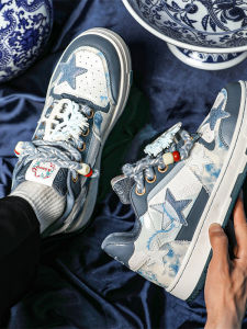 Mens Retro Thick Bottom Casual Shoes Dragon Well Star Board Shoes Summer 2025 Trendy Sports Leisure Shoes Comfortable Rubber Sole