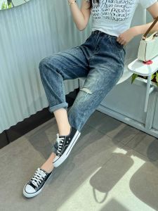Retro Hole Harlan Denim Jeans Womens Spring Summer New High Waist Loose Belly Cover Nine Points Slimming Cabbage Old Dad Pants