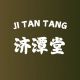 JITANTANG