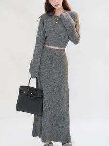 Elegant Knitted Set Dress High Waist Sweater Skirt Two Piece Casual Autumn Winter Fashion Womens Clothing Slimming Style