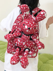 Trendy Little Rabbit Backpack Womens Large Capacity Travel Bag Fashionable Cartoon Doll Student Double Shoulder Bag Nylon Fabric Casual Scene