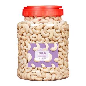 Baking Snack Cashews 500g