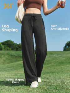 361° | Slimming Yoga Fitness Pants for Summer Outdoor Loose Casual Trousers