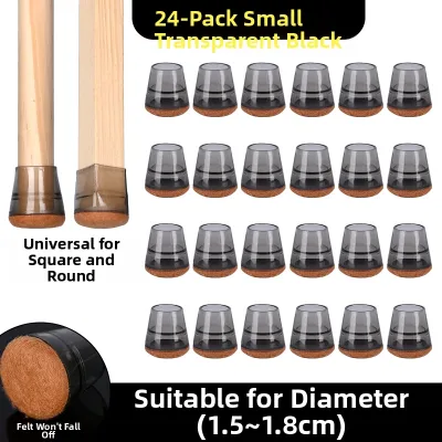 Mute Silicone Chair Leg Pads Table And Chair Footwear Wear Resistant Anti Slip Sofa Stool Leg Covers Home Organization Tools