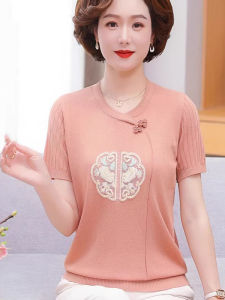 WANGGONGZHU | Elegant Ice Silk Knitted Short Sleeve T-Shirt Womens Fashionable Chinese Style Summer Top Korean Loose Fit Round Neck