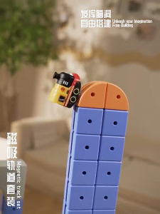 Electric Magnetic Track Train Set Magnetic Building Block 3D Racing Track Set Toys For Kids Boy&Girl