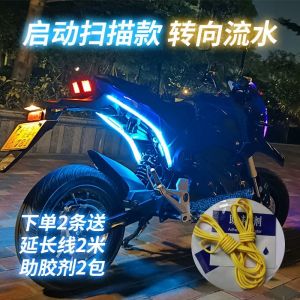 Electric Toy Motorcycle Accessories: A Comprehensive Guide