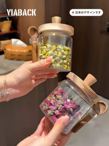 Practical Mini Glass Sealed Storage Jar for Coffee Beans Tea Storage Container Organizing Box Small Bottle Bean Preservation