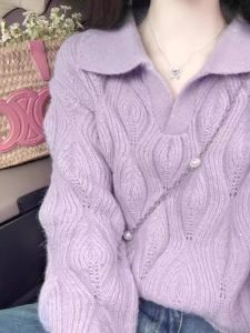 French Style Retro Lazy Style Knitted Loose Sweater Female Trendy Jeans Dopamine Wear Two-piece Set Outfit Fall and Winter