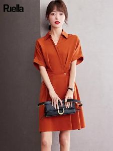 puella | Summer Stylish Design Elegant Slimming Waist Dress