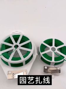 Blumey ลวดรัดต้นไม้ ลวดดัดกิ่ง เนคไททำสวน ลวดมัดสายไฟ ลวดอเนกประสงค์ gardening tie