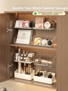 TUCHANG | Bathroom Partition Organizer Box