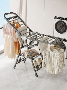 Micoe | Foldable Indoor Outdoor Multi-function Drying Rack